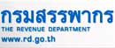The Revenue Department